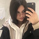 Знакомства: Софа, 18 лет, Пермь