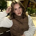 Знакомства: Татьяна, 19 лет, Севастополь