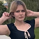 Знакомства: Марина, 22 года, Рязань