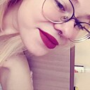 Знакомства: Алина, 20 лет, Волгоград