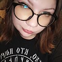 Знакомства: Ульяна, 26 лет, Краснодар