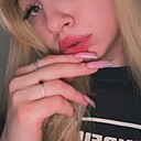 Знакомства: Лана, 22 года, Москва