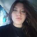 Знакомства: Марина, 23 года, Петрозаводск