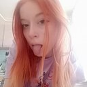 Знакомства: Катя, 18 лет, Москва