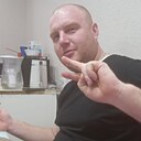 Знакомства: Александр, 36 лет, Кострома