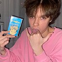 Знакомства: Никита, 20 лет, Казань