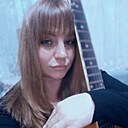 Знакомства: Виктория, 30 лет, Майкоп