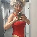 Знакомства: Алина, 41 год, Калининград