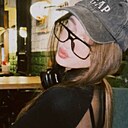 Знакомства: Яна, 19 лет, Сочи