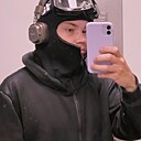 Знакомства: Женя, 18 лет, Тюмень