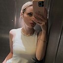 Знакомства: Алиса, 30 лет, Майкоп