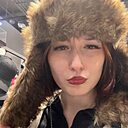 Знакомства: Алёна, 20 лет, Москва