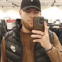 Знакомства: Руслан, 20 лет, Астрахань