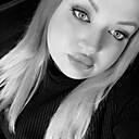 Знакомства: Анна, 28 лет, Южно-Сахалинск