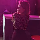 Знакомства: Анна, 41 год, Северобайкальск