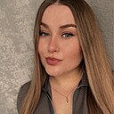 Знакомства: Яна, 26 лет, Екатеринбург