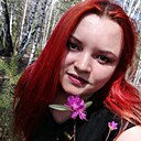Знакомства: Анна, 29 лет, Ангарск