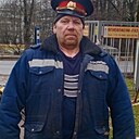 Знакомства: Дмитрий, 45 лет, Можайск