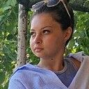 Знакомства: Кристина, 24 года, Новосибирск