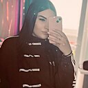 Знакомства: Алёна, 25 лет, Казань