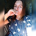 Знакомства: Марина, 26 лет, Томск