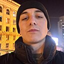 Знакомства: Александр, 24 года, Хабаровск