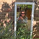 Знакомства: Наташа, 39 лет, Москва