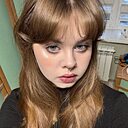 Знакомства: Катя, 21 год, Тверь