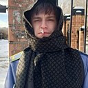 Знакомства: Никита, 21 год, Улан-Удэ