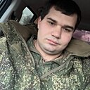 Знакомства: Дима, 26 лет, Курск