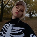 Знакомства: Станислава, 19 лет, Самара
