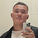 Знакомства: Артур, 24 года, Тюмень