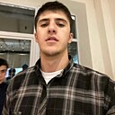 Знакомства: Рамик, 20 лет, Махачкала