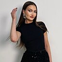 Знакомства: Катерина, 23 года, Новосибирск