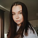 Знакомства: Ульяна, 23 года, Арзамас