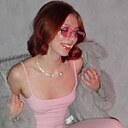 Знакомства: Алена, 18 лет, Новокузнецк