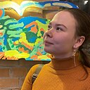 Знакомства: Ксения, 24 года, Тюмень