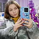 Знакомства: Анастасия, 20 лет, Орск