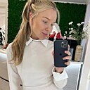 Знакомства: Татьяна, 31 год, Новороссийск