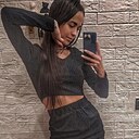 Знакомства: Юлия, 35 лет, Владивосток