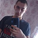 Знакомства: Александр, 26 лет, Михайловское