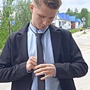 Знакомства: Александр, 18 лет, Ханты-Мансийск