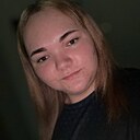 Знакомства: Миляуша, 20 лет, Свободный