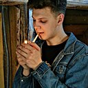 Знакомства: Павел, 26 лет, Борисов