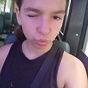 Знакомства: Кэт, 18 лет, Павлоград