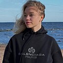 Знакомства: Лера, 27 лет, Орел