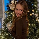 Знакомства: Кристина, 23 года, Хмельницкий