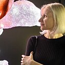 Знакомства: Екатерина, 42 года, Москва