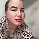 Знакомства: Кристина, 23 года, Южно-Сахалинск