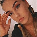 Знакомства: Анастасия, 26 лет, Щучинск